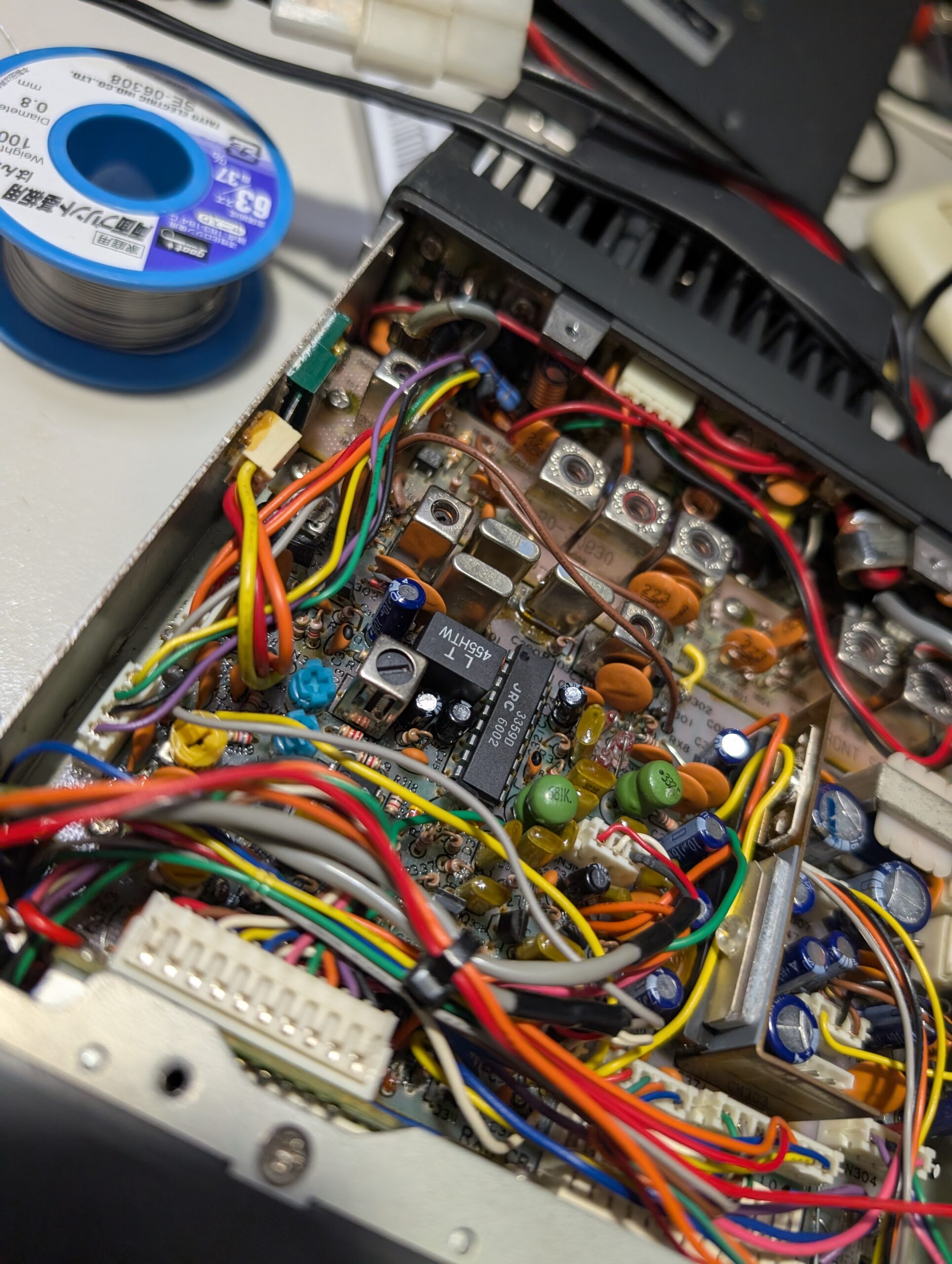 10mFM機のナロー改造にICソケットを使う | JG6DMH・ふくおかNX47